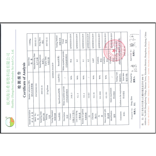 100% Betain Anhydrous Raw 1 kg Crystal Powder Food Grade